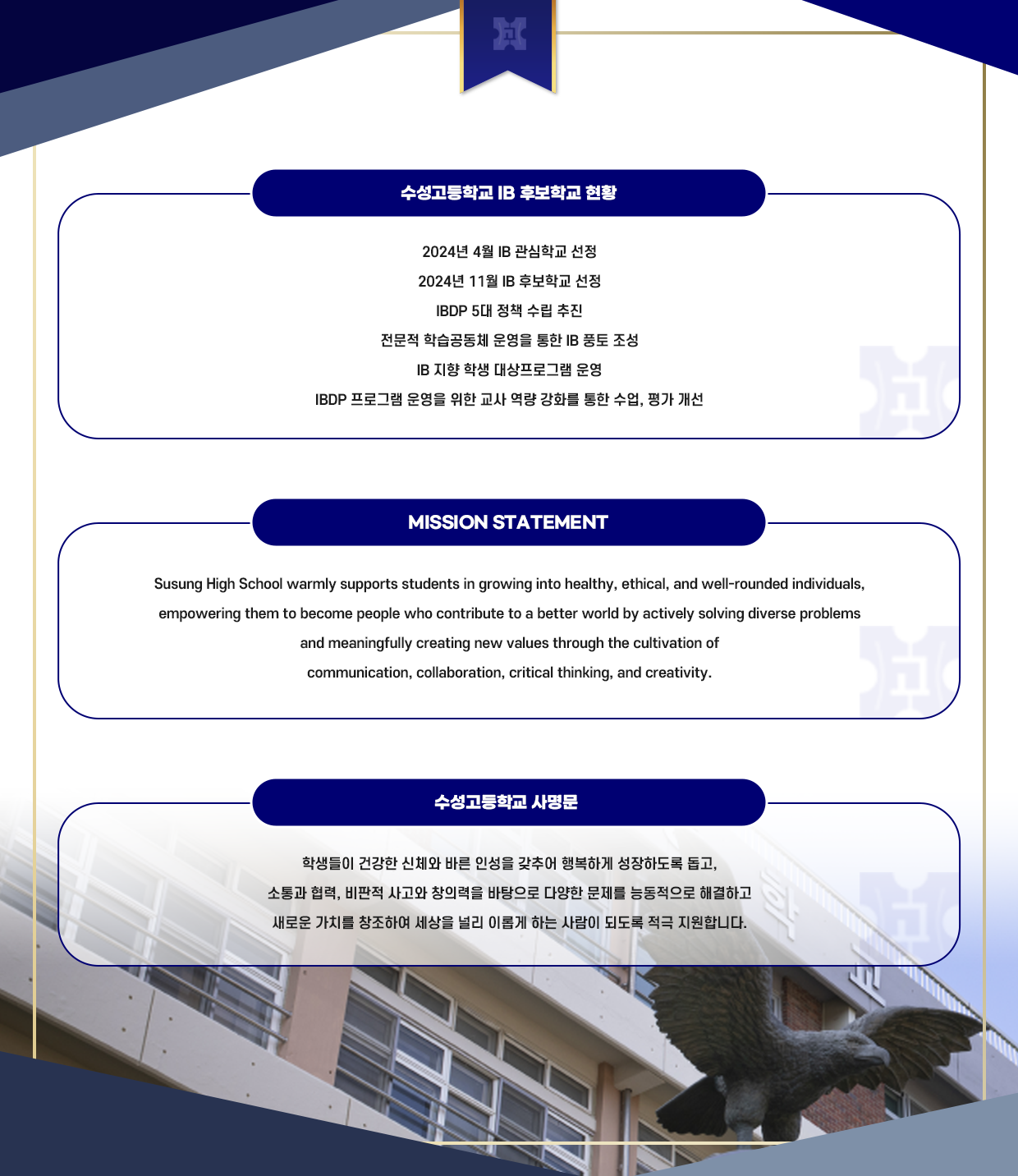 소개 이미지