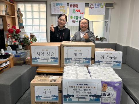 수원교육지원청, 설 명절 맞아 소외계층에 온정 나눔