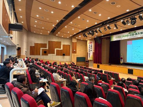 수원교육지원청, 교육과정-수업-평가 통합 설계 운영 지원 본격 추진