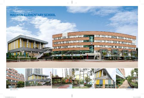 매원초에 오신것을 환영합니다.