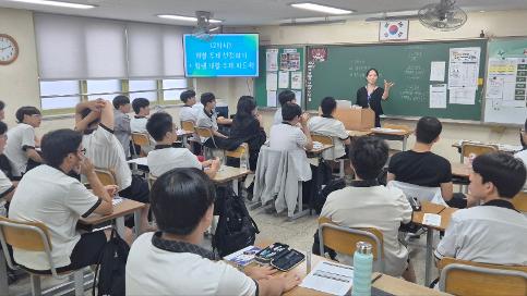 교육과정박람회(2026.7.15.)