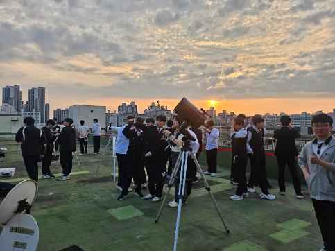 1학기 교내 천체 관측 프로그램