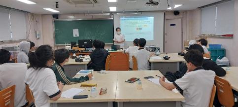 교내 드림브릿지 심화과정 실험 캠프