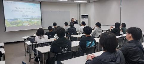 대학 연계 드림브릿지 심화과정(약학, 첨단바이오, 물리양자, 화학)