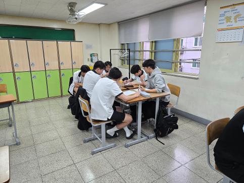 2026학년도 1학기 개념기반 IB Pre-DP 수업