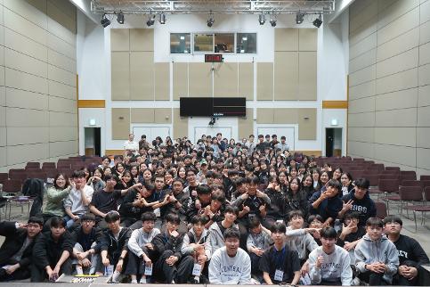 2026년 새학년캠프