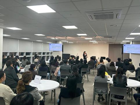 10학년 학부모 대상 IB 특강