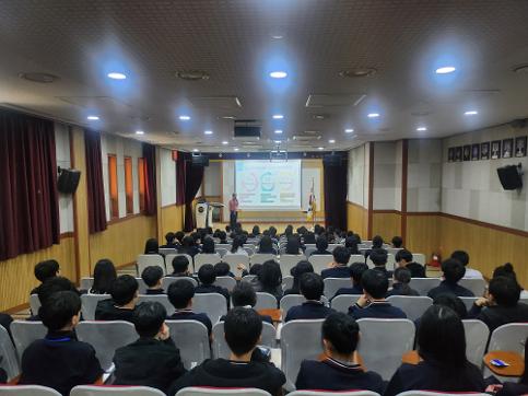 보건교육(2026. 4. 2.)